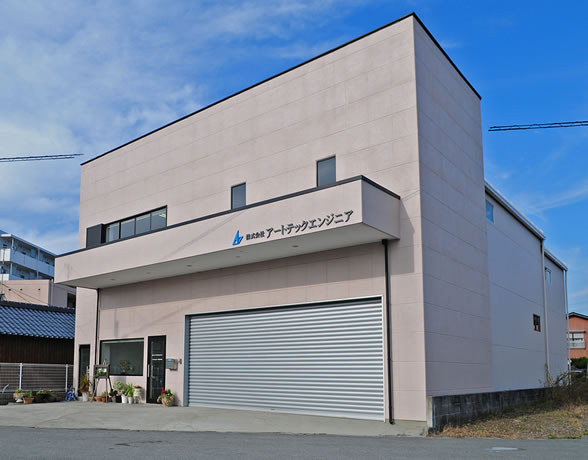 社屋